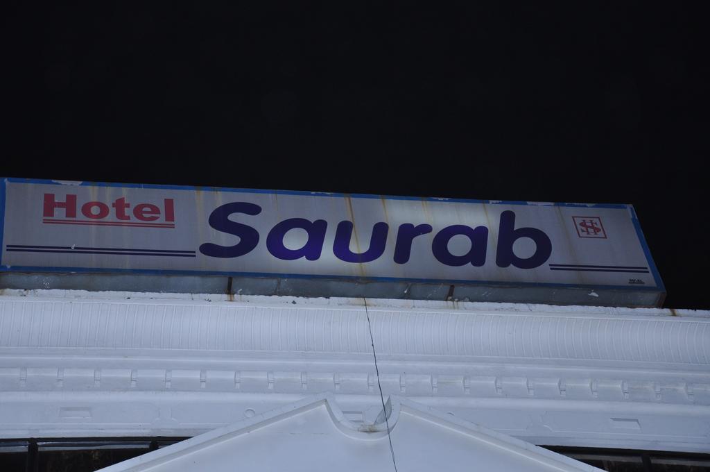 Hotel Saurab دهرادون المظهر الخارجي الصورة